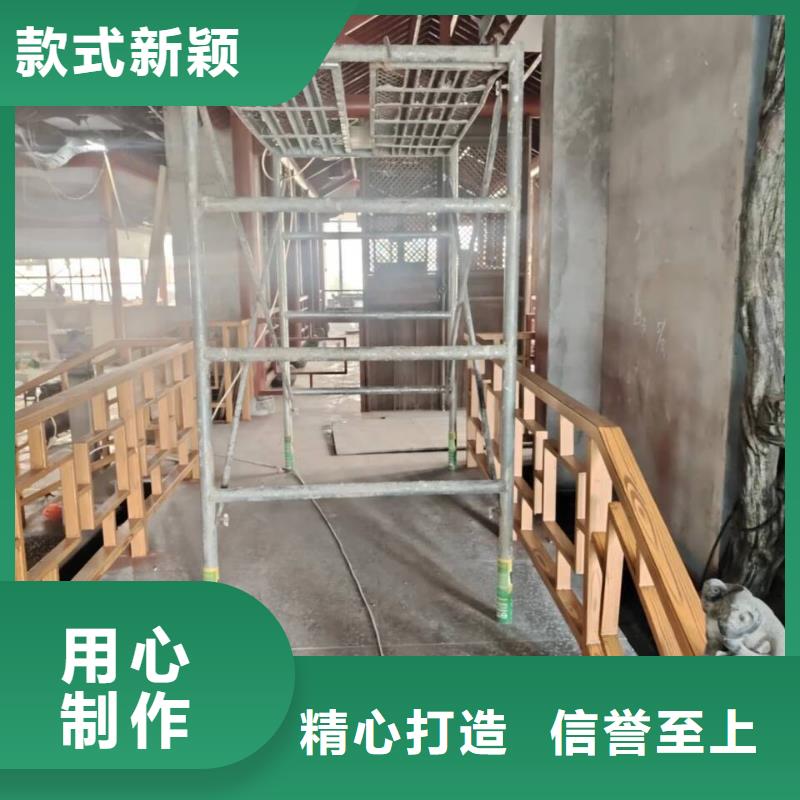 水性环保木纹漆，凉亭花架木纹漆，仿木纹漆批发多少钱