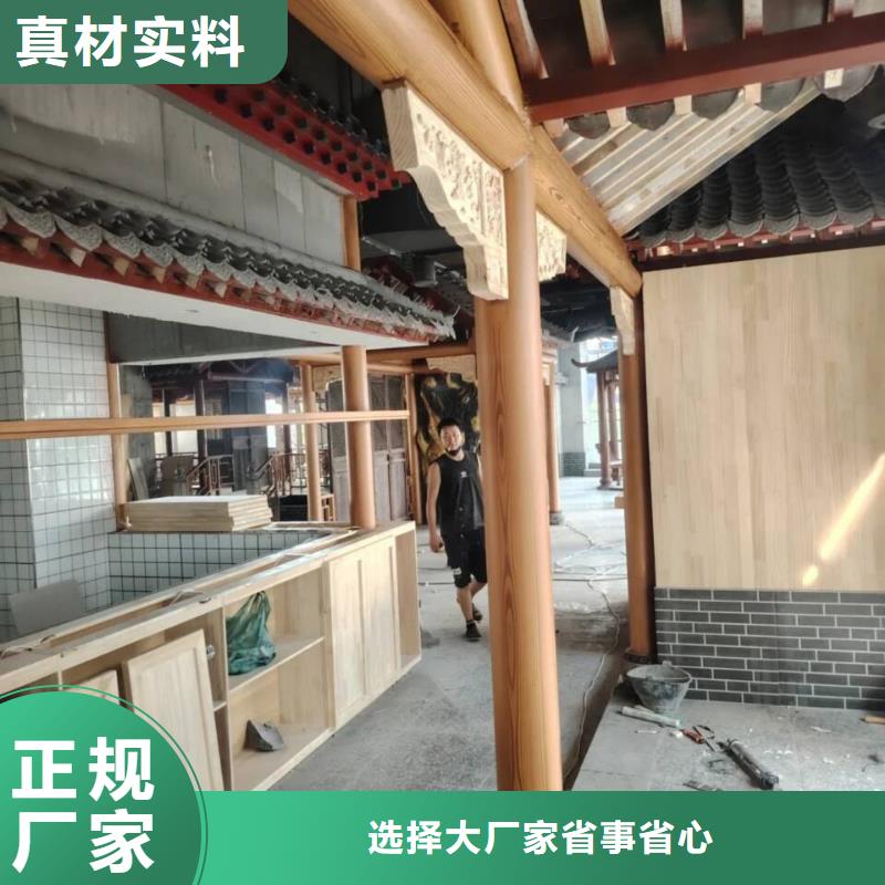 仿木纹漆，钢结构木纹漆，铝合金木纹漆厂家批发