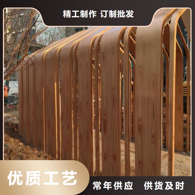 钢结构金属面木纹漆施工厂家