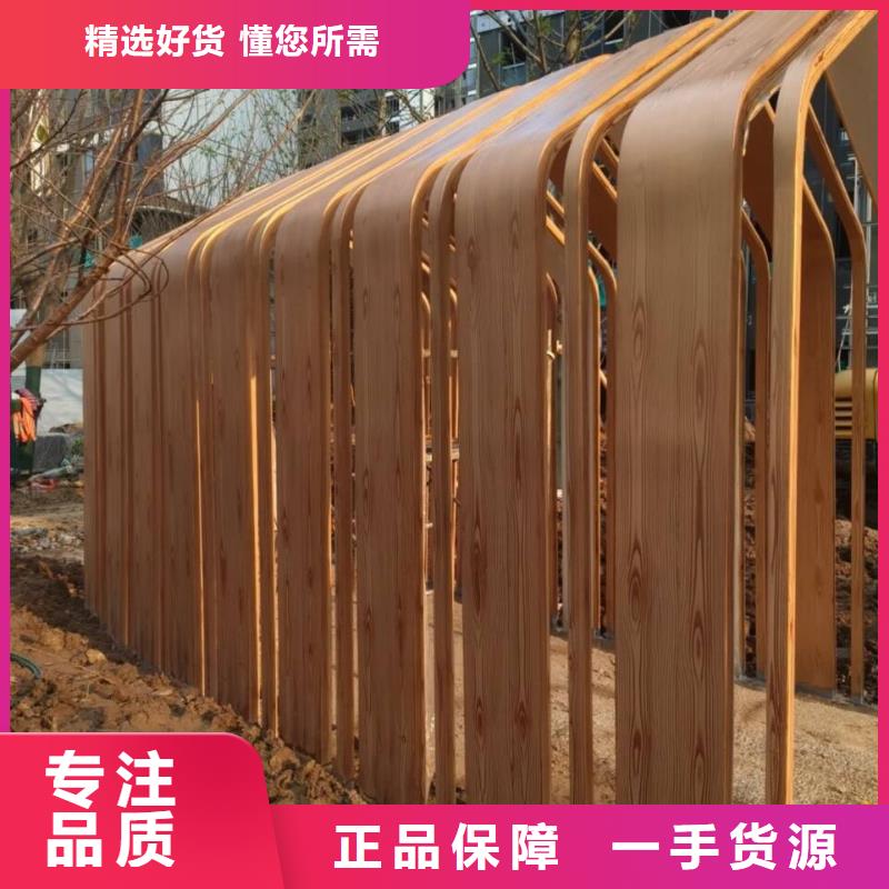 仿木纹漆，钢结构木纹漆，铝合金木纹漆厂家批发