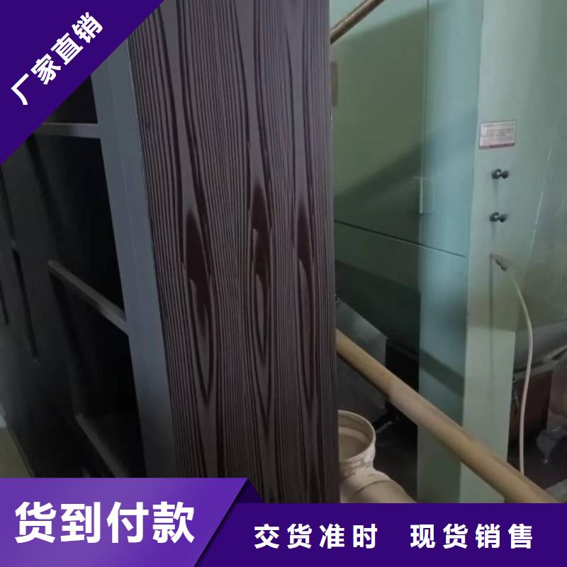 栈道护栏木纹漆施工多少钱