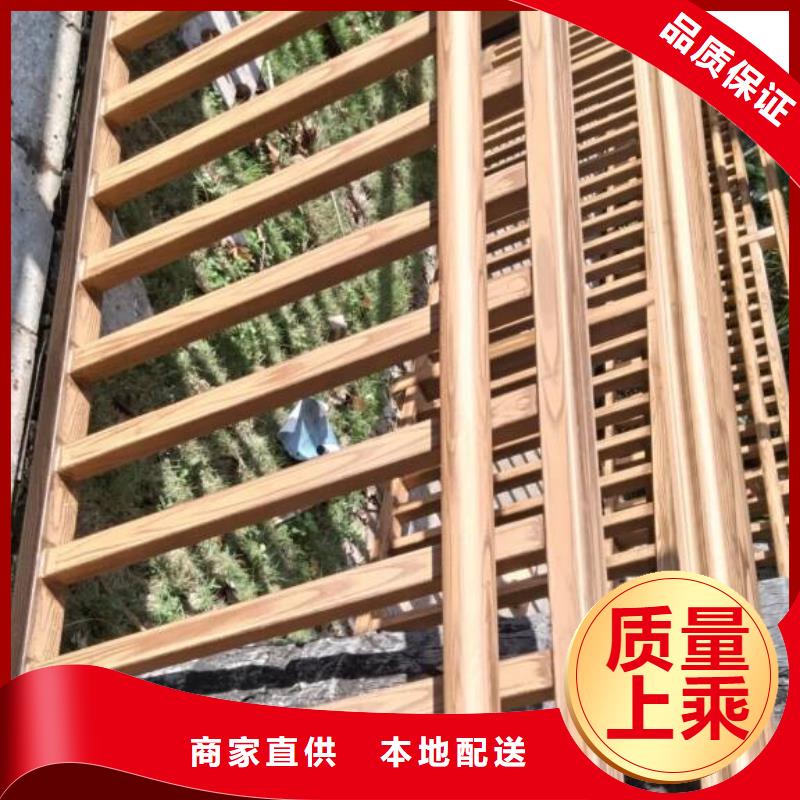 水性环保木纹漆，凉亭花架木纹漆，仿木纹漆厂家定制