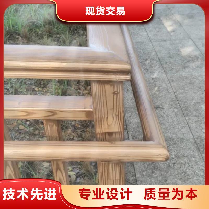 生态复古木纹漆，方钢圆管木纹漆，艺术涂料批发多少钱