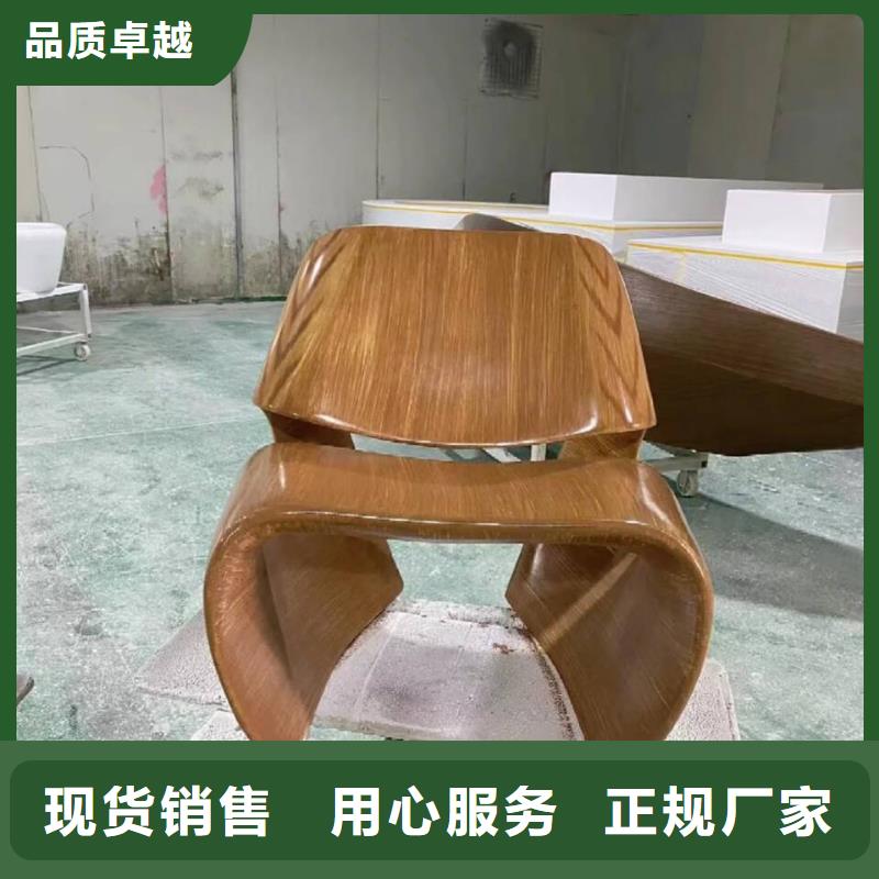 仿木纹漆，钢结构木纹漆，铝合金木纹漆多少钱一公斤