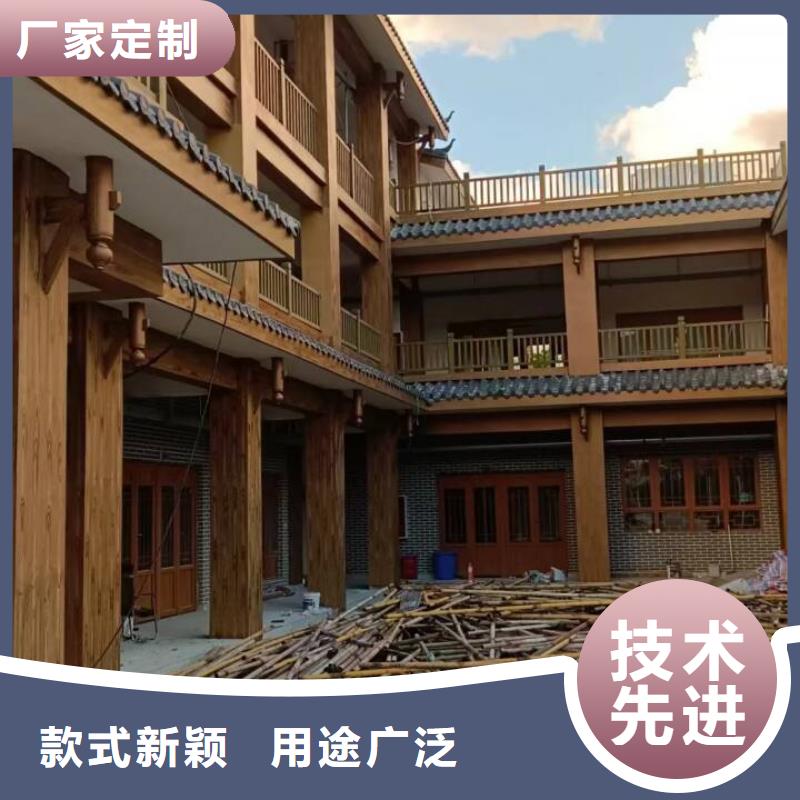镀锌管木纹漆厂家定制#不锈钢#长廊花架#廊架护栏