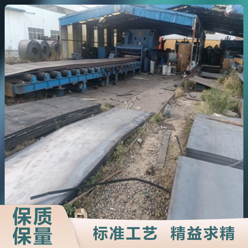 有现货的355L大梁钢板供货商