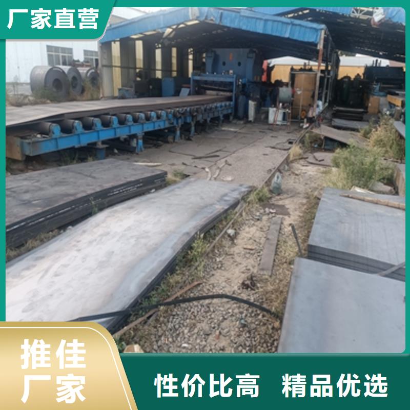 T610L热轧钢板制造厂家