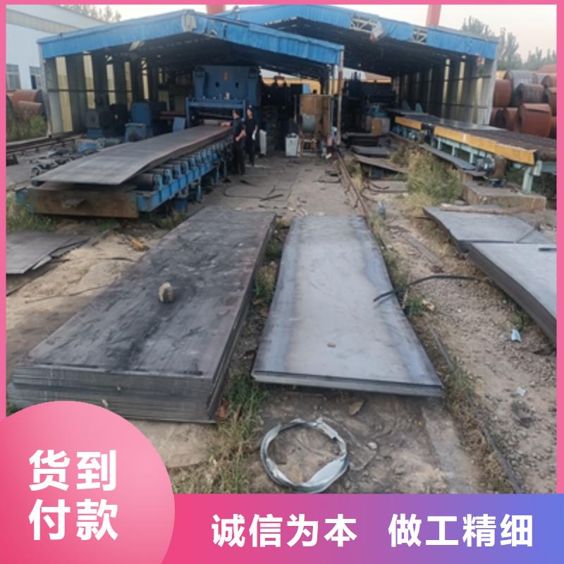 钢板折弯厂家直销-库存充足
