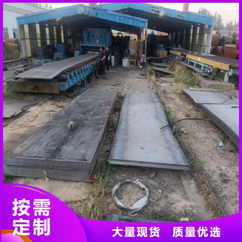 500L高强板基地