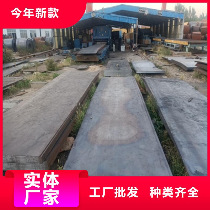 500L大梁板直销价格