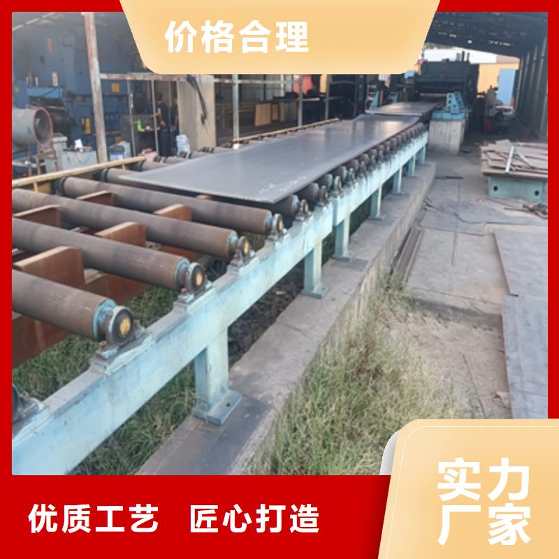 BST1000L超高强板品质