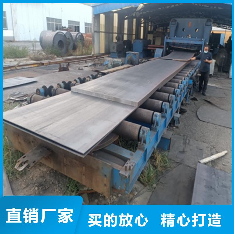 优选：T700L高强钢板企业