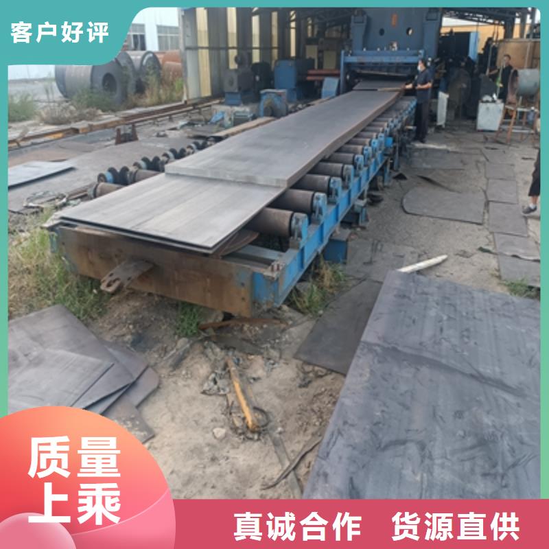 QSTE380TM汽车大梁板有现货