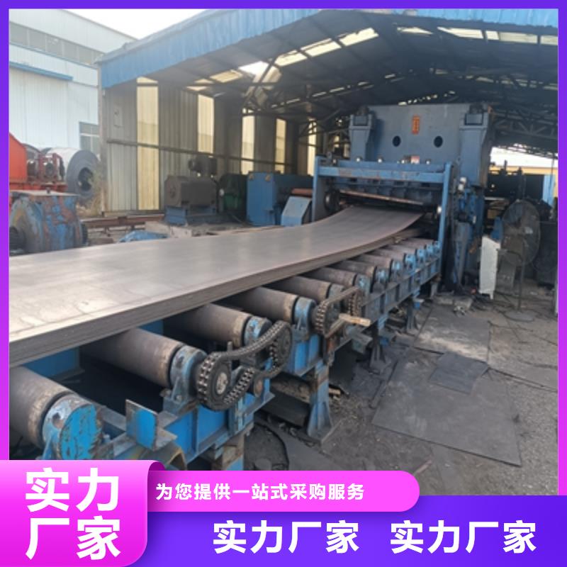 710L汽车钢板出厂价格