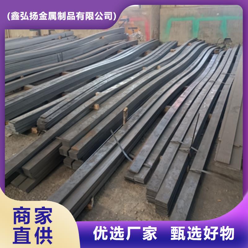 可靠的QSTE460TM热轧酸洗板生产厂家