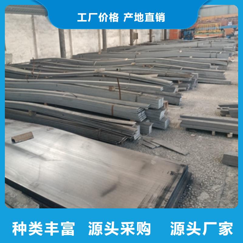 BST700L汽车大梁板现货报价