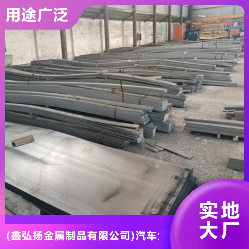 510L汽车钢板现货充足