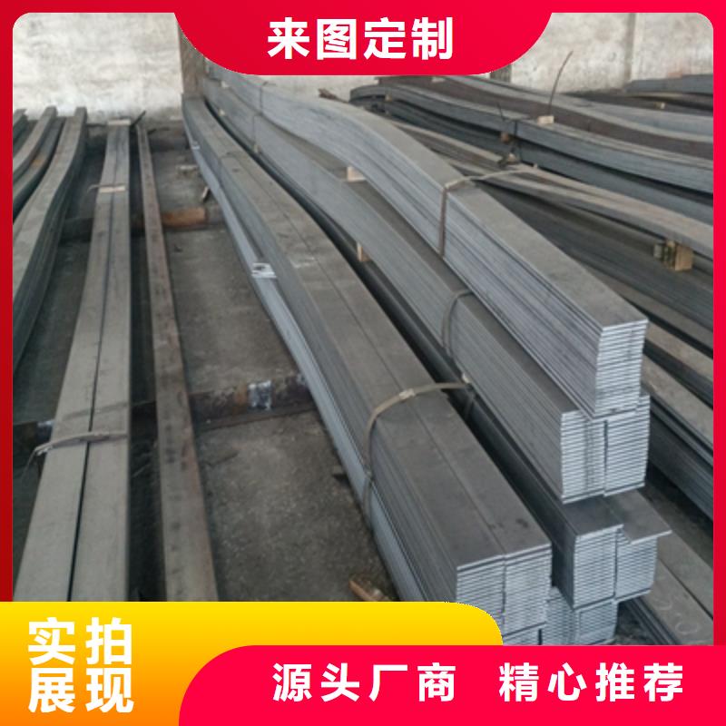 510L高强钢板按需定制