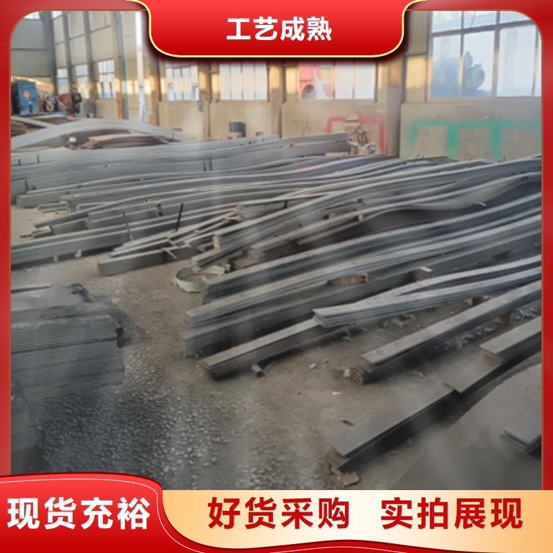 Q420B高强钢板视频-Q420B高强钢板-(鑫弘扬金属制品)汽车大梁板高强钢板厂家(漯河市分公司)服务区域临颍|召陵|新乡|平顶山|周口|信阳|郑州|商丘|安阳