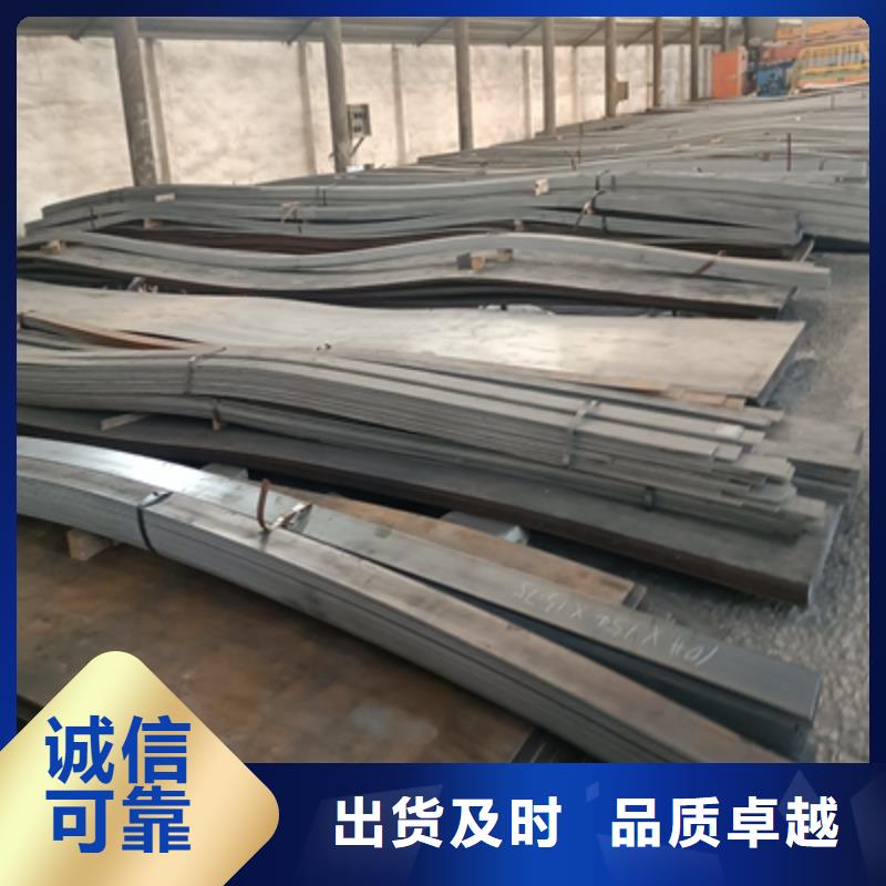 BST700L钢板发货及时