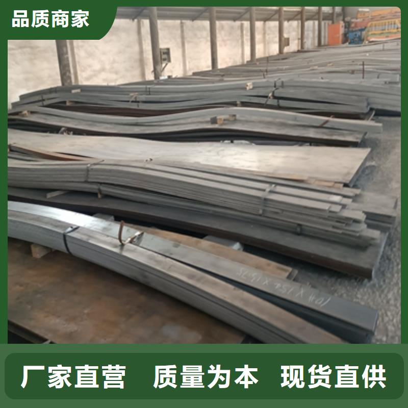 T750L热轧钢板性价比高