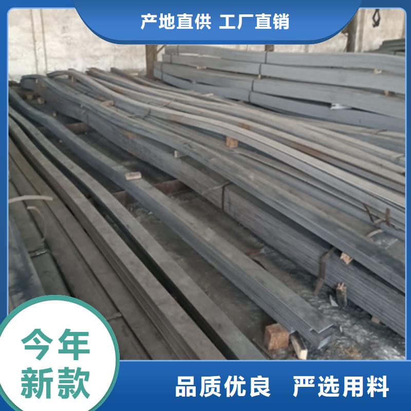 355L汽车钢板定制价格