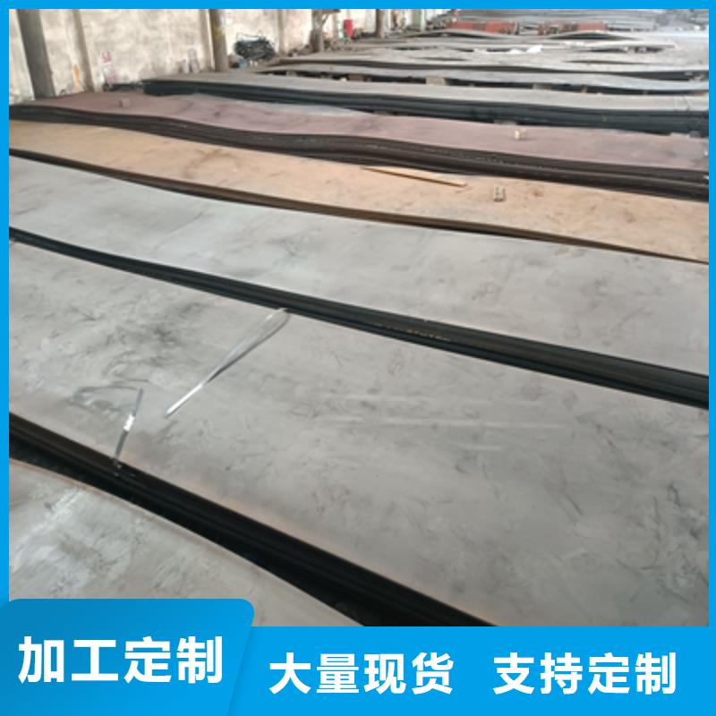 价格低的355L钢板品牌厂家