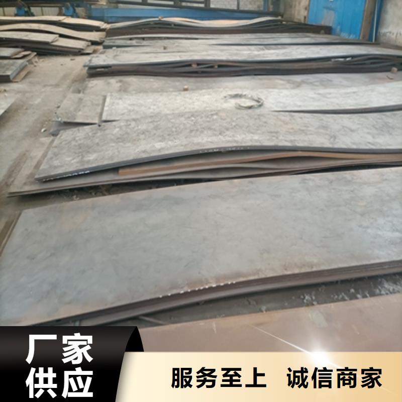 T750L热轧钢板性价比高