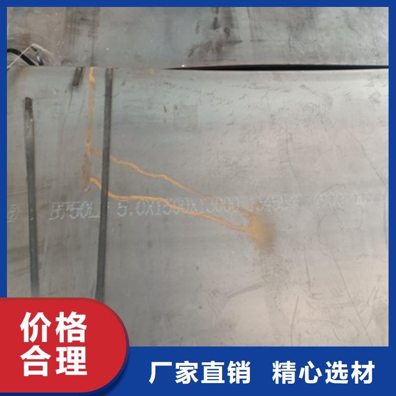QSTE340TM钢板为您介绍