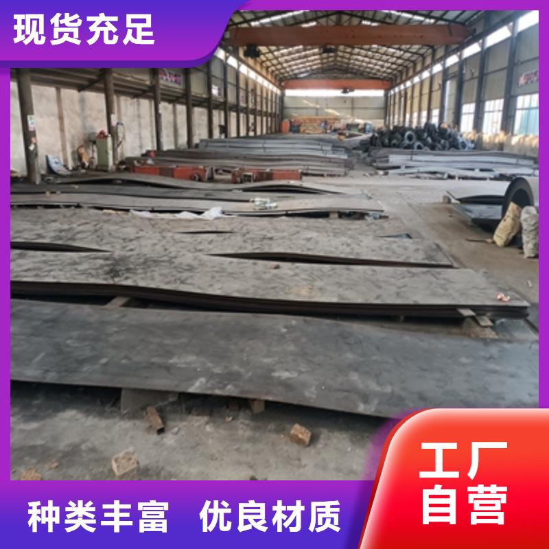 买BST900L高强度板必看-欢迎选购