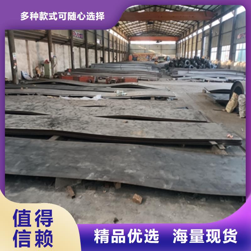 QSTE500TM热轧酸洗板性价比高