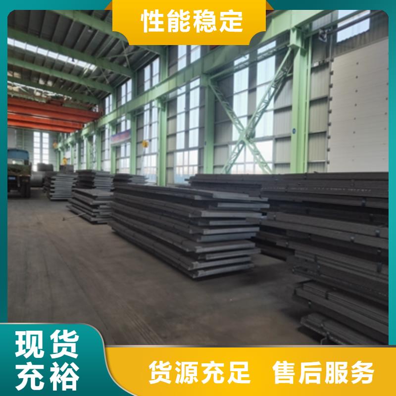 BST750L高强钢板工厂直销