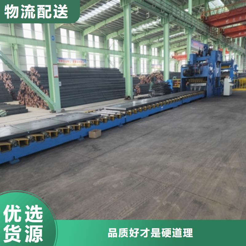 BST1000L超高强板品质