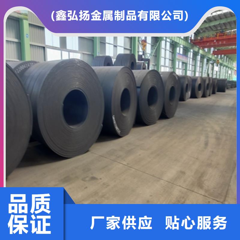 QSTE500TM酸洗板质量严格把控