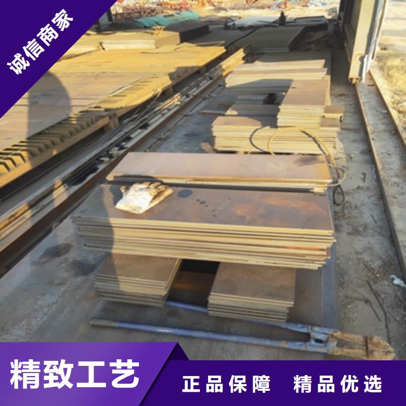 B980LE大梁钢板现货报价