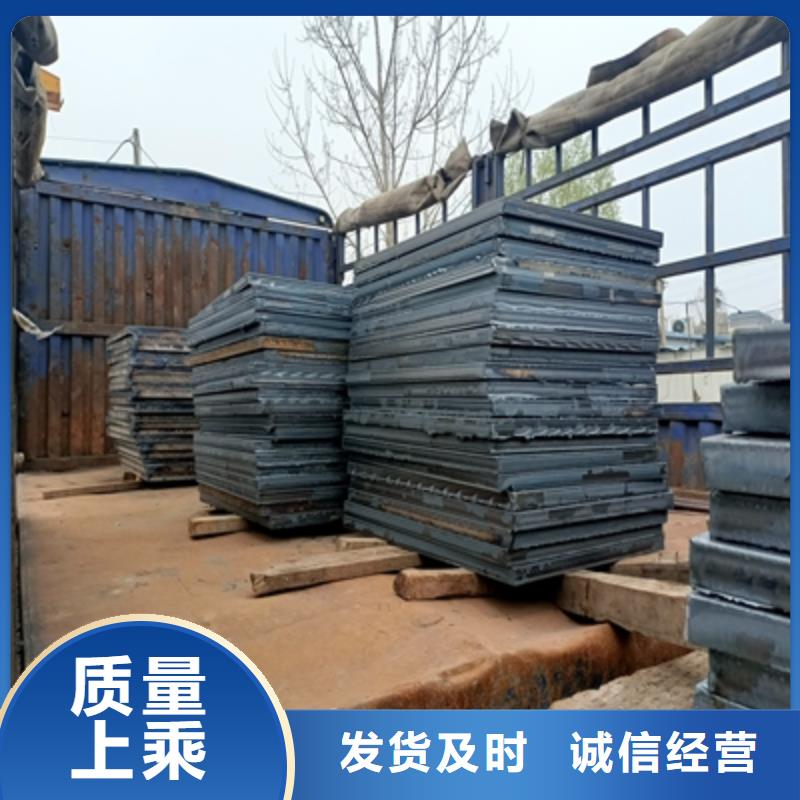BST700L汽车大梁板直销价格