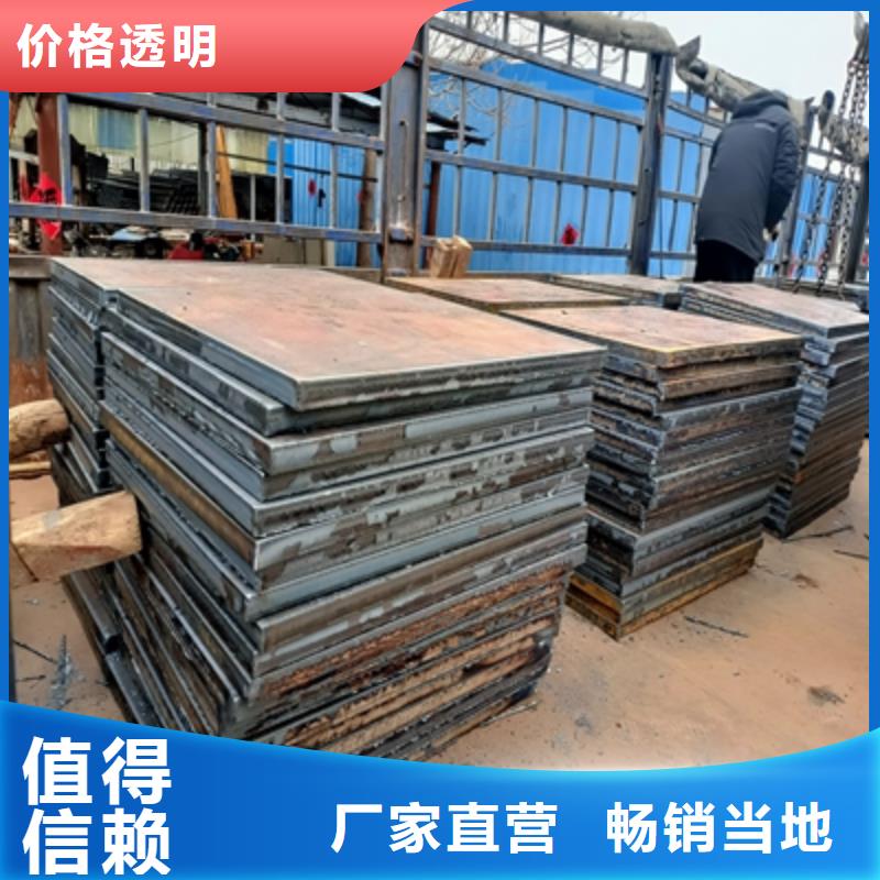 550L高强板设计施工