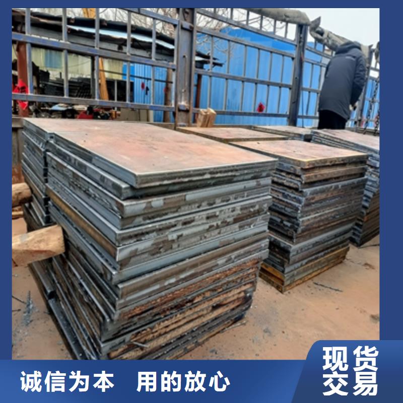 找510L钢板生产厂家