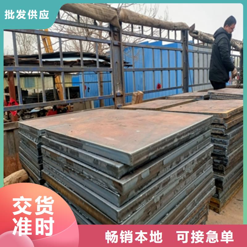 QSTE340TM酸洗板一站式厂家