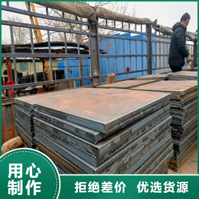 价格低的355L钢板品牌厂家
