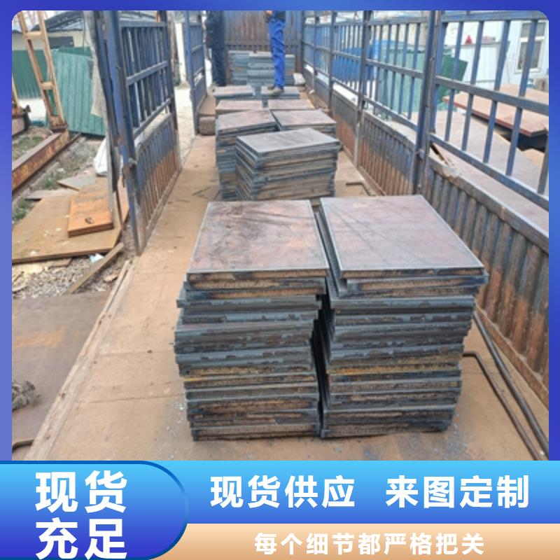 服务周到的B510L高强板生产厂家