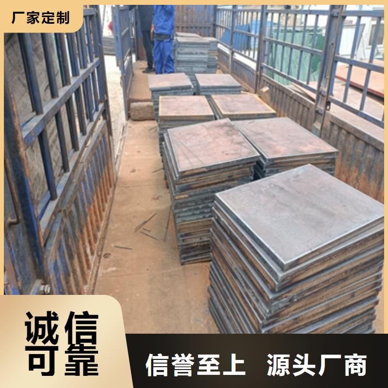 QSTE500TM钢板规格