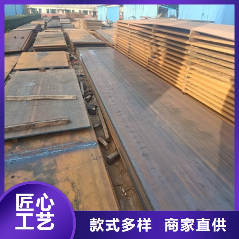 700L汽车板实体大厂