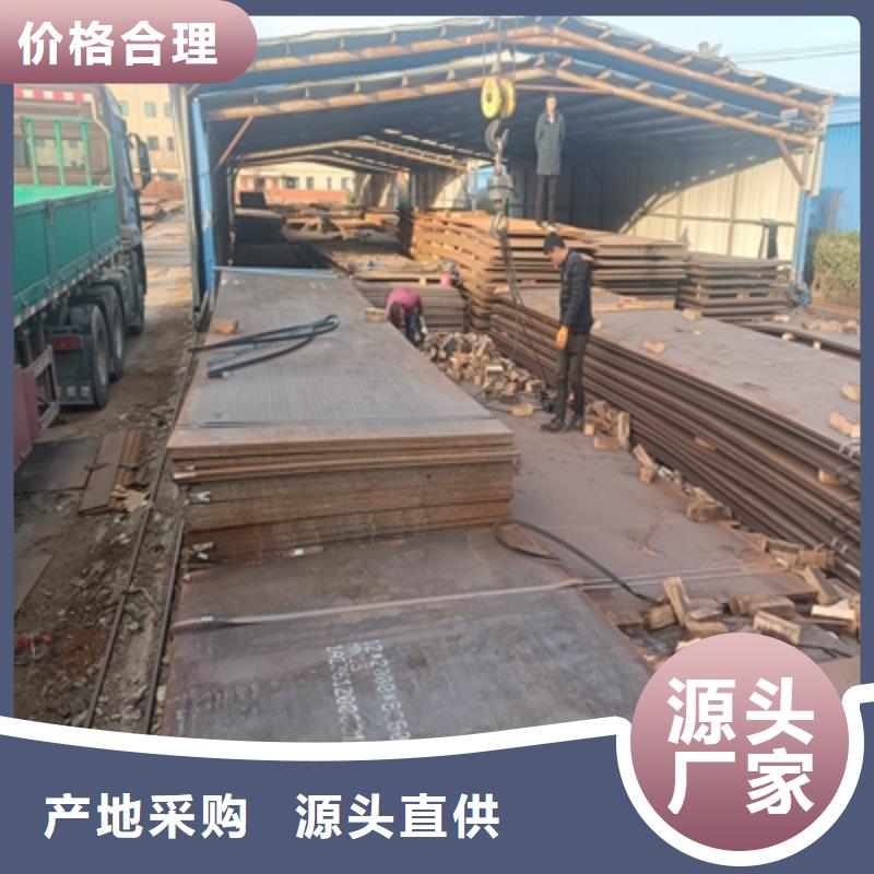 优惠的QSTE460TM钢板正规厂家
