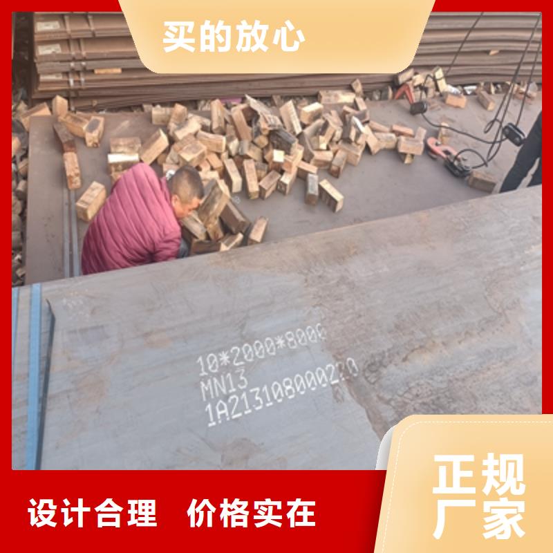 买BST1000L大梁钢板认准(鑫弘扬金属制品有限公司)汽车大梁板高强钢板厂家