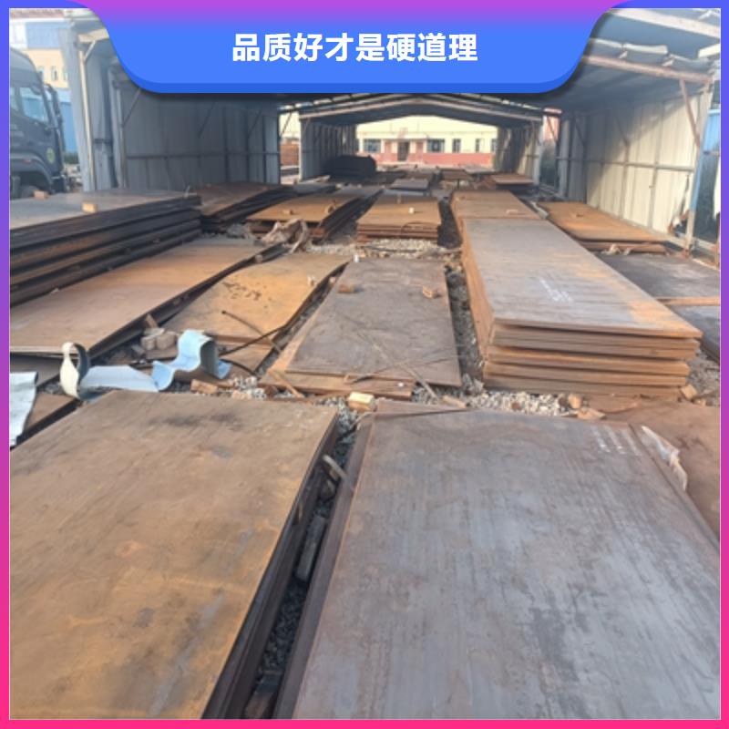 QSTE340TM钢板为您介绍