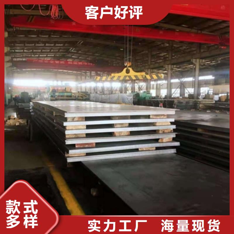 QSTE380TM酸洗板信赖