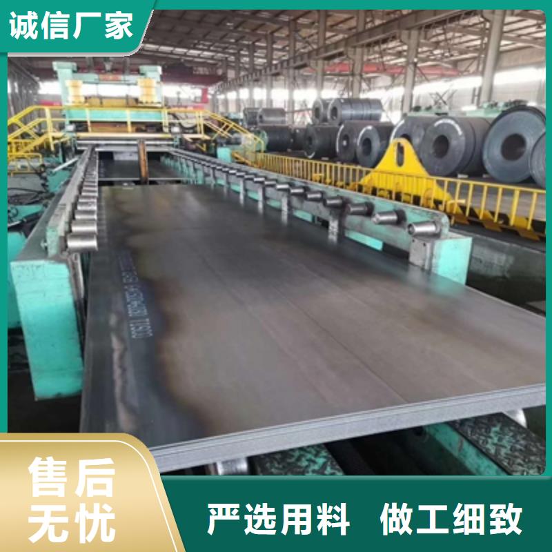价格低的355L钢板品牌厂家