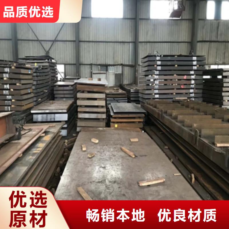 T700L热轧钢板种类齐全