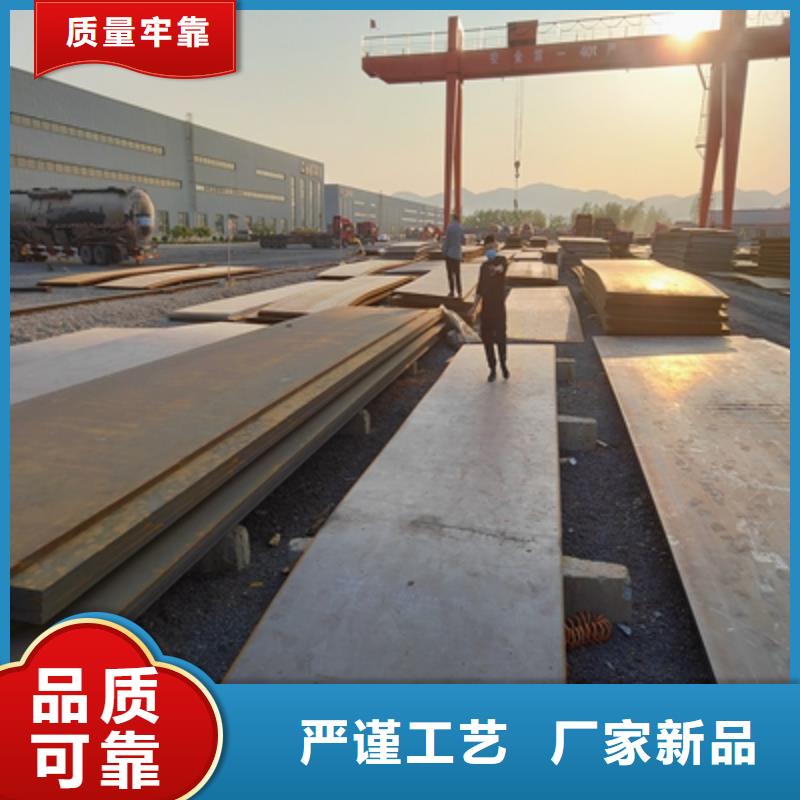 QSTE380TM热轧酸洗板买的放心找(鑫弘扬金属制品有限公司)汽车大梁板高强钢板厂家